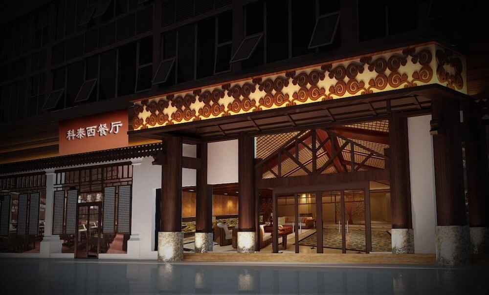 Guangzhou Masia Hotel エクステリア 写真