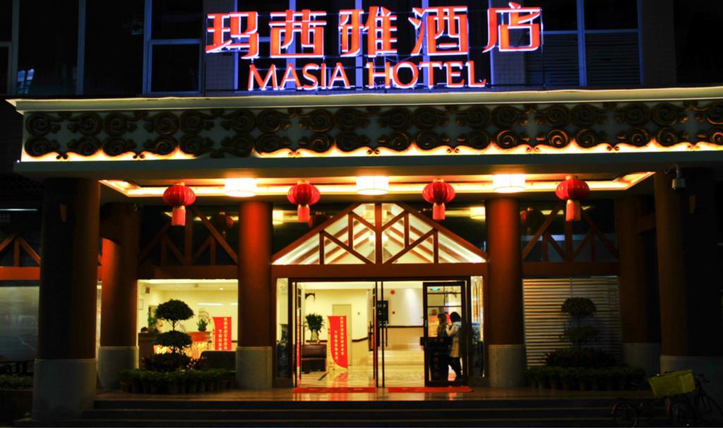 Guangzhou Masia Hotel エクステリア 写真