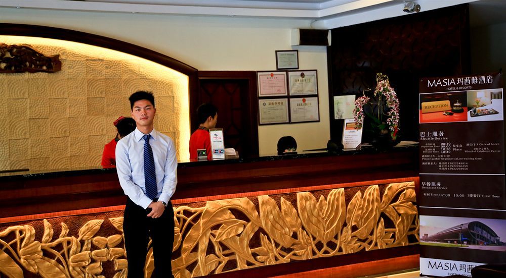 Guangzhou Masia Hotel エクステリア 写真